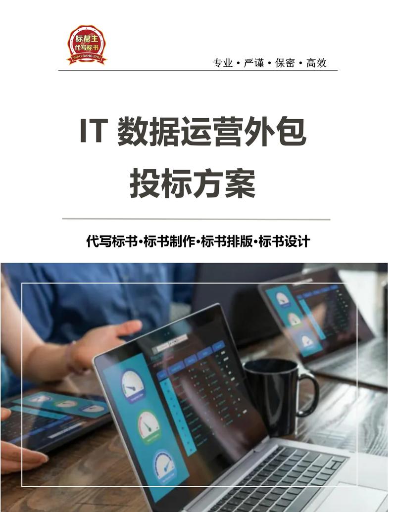 OA办公系统定制选购指南
