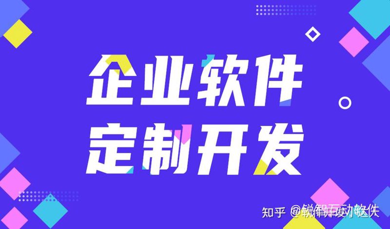 企业官网建设：构建品牌新门户